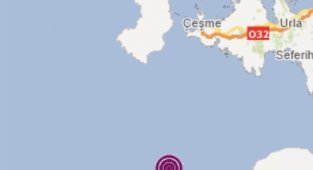 Vali Köşger: "Depremde herhangi bir olumsuzluk meydana gelmemiştir"