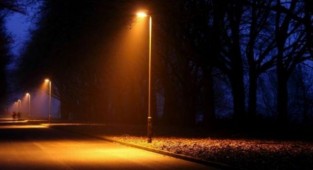 Bakanlık o uygulamayı sona erdirdi