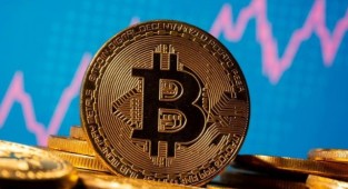 Bitcoin’de düşüş sürüyor!