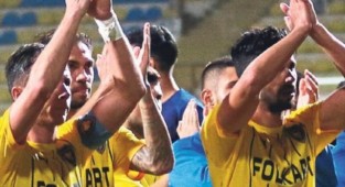 Bucaspor evinde 24Erzincanspor’la oynayacak