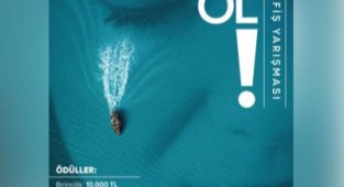 Büyükşehir'den afiş yarışması 