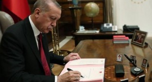 Erdoğan’ın imzasıyla dört kamu malı daha satıldı 