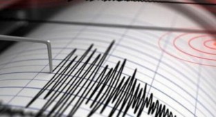 İzmir'de korkutan deprem! 