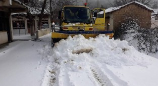 Ödemiş Belediyesi kara hazır
