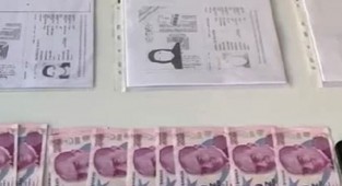 Organ ticareti operasyonu: 4 tutuklama 