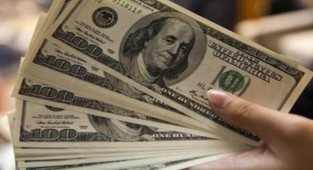 Parasını en çok dövize yatıran şehir ortaya çıktı