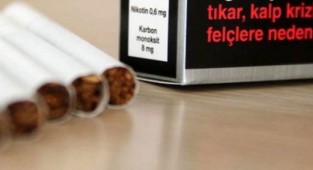 Sigara fiyatlarına bir zam daha!