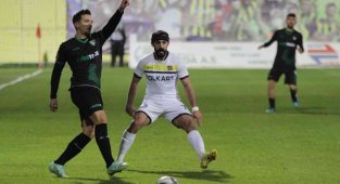 Spor Toto 1. Lig: Menemenspor: 0 - Denizlispor: 0