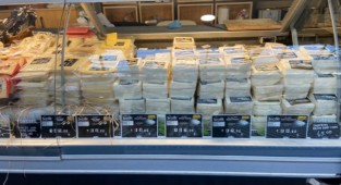 Süt ürünlerine büyük zam 