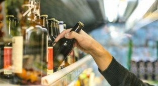 Alkol ve sigara zammına isyan etti: 