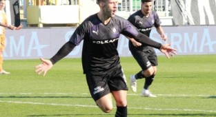 Altay'da Paixao yuvadan uçtu!