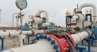 Kılıçdaroğlu depodaki doğalgazı açıkladı, Enerji Bakanlığı verileri kaldırdı