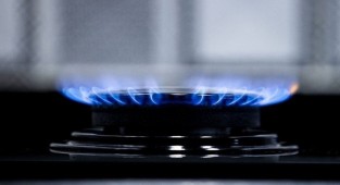Doğalgaz fiyatlarında büyük artış!