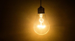 Erdoğan açıklamıştı… Elektrikte gözler 1 Mart'ta!