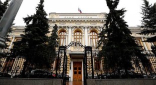 Rusya’nın 640 milyar dolarlık rezervlere erişimi kesildi!