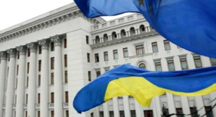 Ukrayna OHAL ilan etti