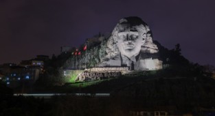 Buca Belediyesi’nden Atatürk Maskı’na özel aydınlatma