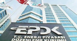 EPDK'den benzin ve motorin fiyatları için yeni hamle