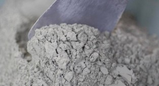 Ticaret Bakanlığı'ndan çimentoda fahiş fiyat incelemesi