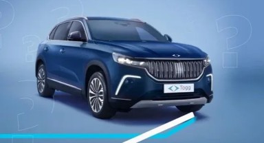 Togg'dan açıklama: Çekiliş tarihi ileri alındı, teslim edilecek araç adedi yükseltildi