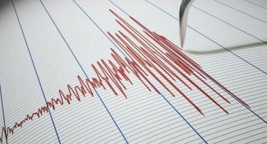 O Ülkede şiddetli Deprem meydana geldi