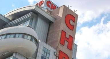CHP'de kurultay öncesi Genel Merkez’den 'iç barış' hamlesi