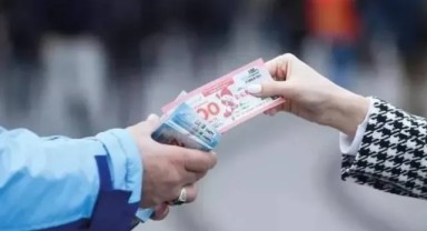 Milli piyango online bilete çıktı: ‘Kolombiya’ iddiası gündemde!