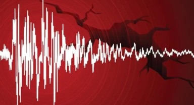 Merkez üssünü AFAD açıkladı, İçişleri Bakanı Ali Yerlikaya flaş açıklama yaptı