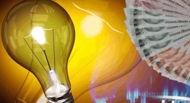 Bayram bitti zam yağmuru başladı: Hem elektrik hem doğalgaz zamlandı