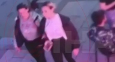 Güllü'nün Kızı Tuğyan Ülkem Gülter Kaçarken Yakalandı! Gözaltı Sayısı 4'e Yükseldi