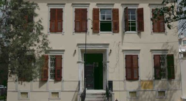 Büyükşehir'den Latife Hanım Köşkü açıklaması