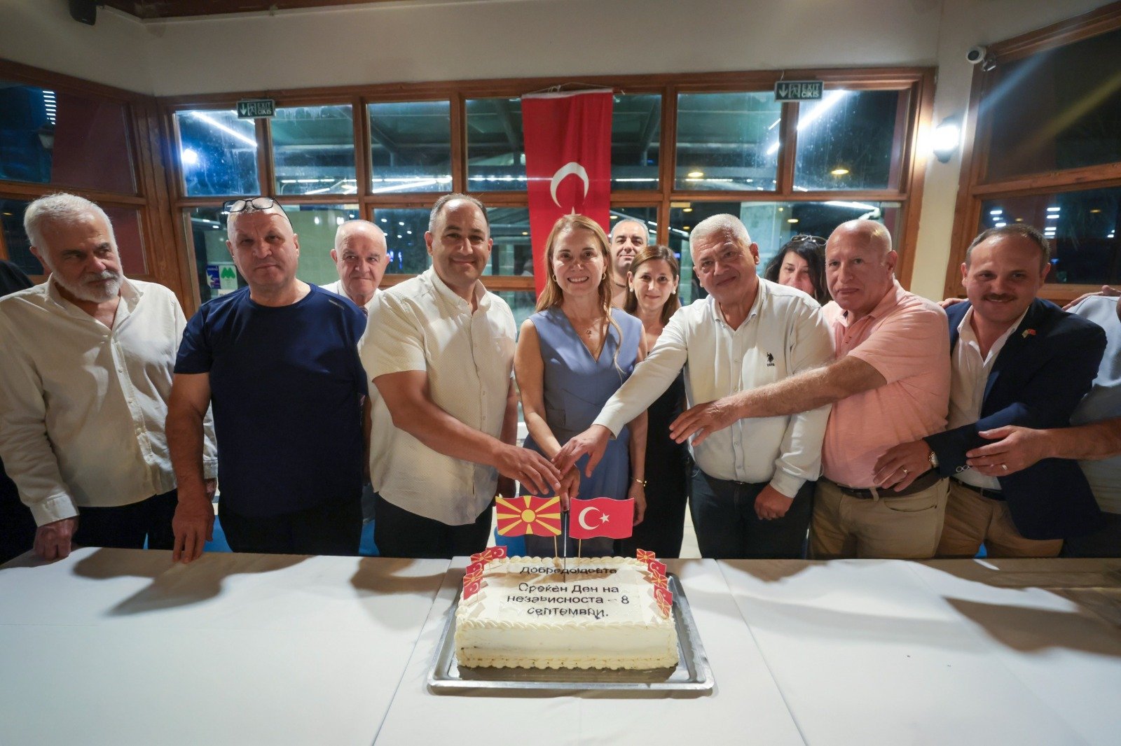 Kuzey Makedonya’nın Bağımsızlık Günü’nde Konak’tan dayanışma mesajı